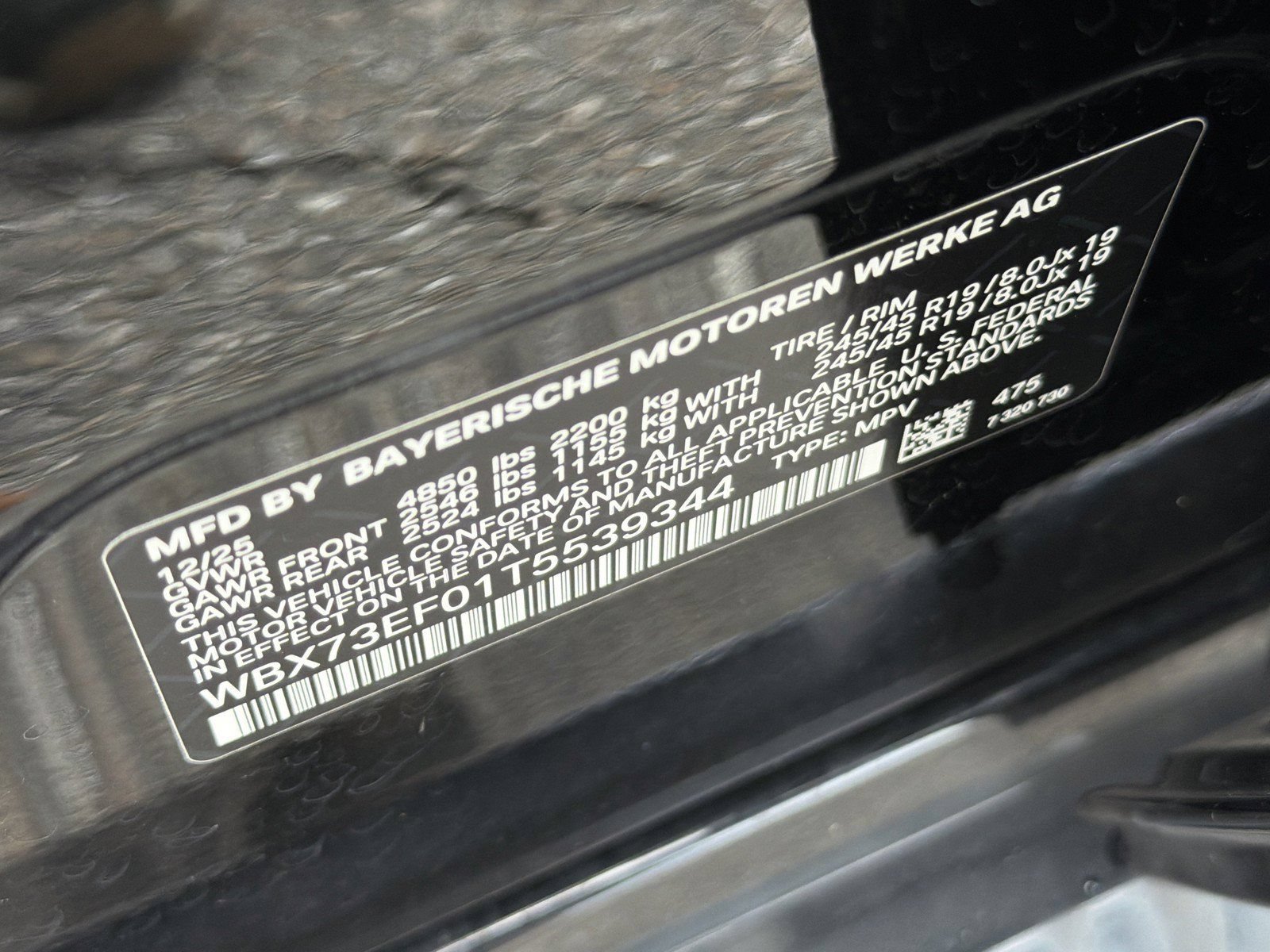 New 2026 BMW X1 xDrive28i w/ Technology Package AWD/4WD image 39