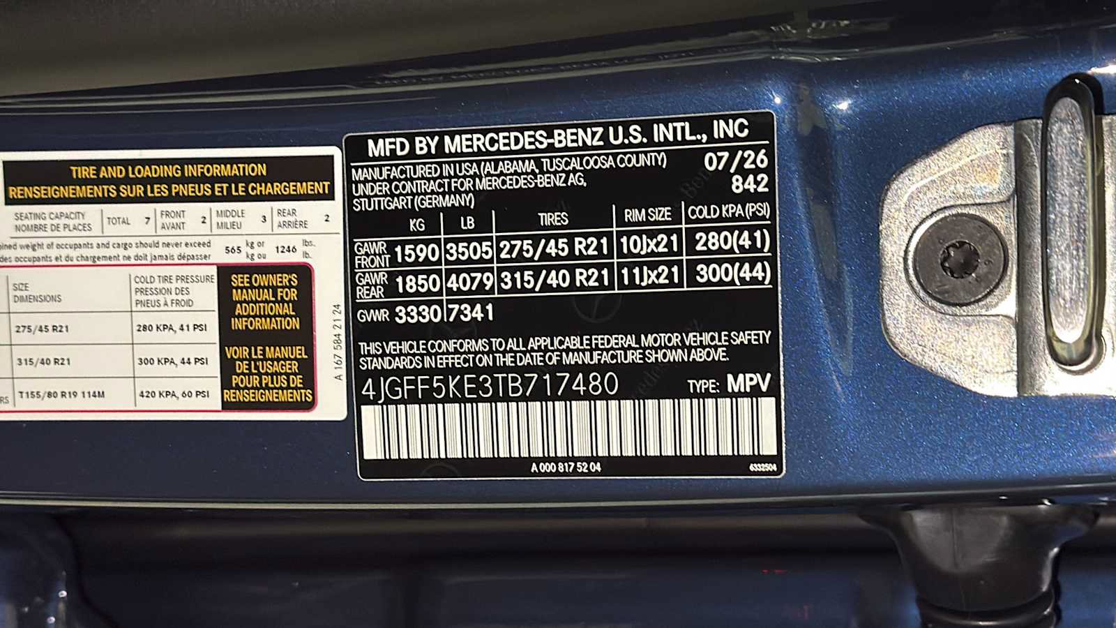 New 2026 Mercedes-Benz GLS 450 4MATIC image 13