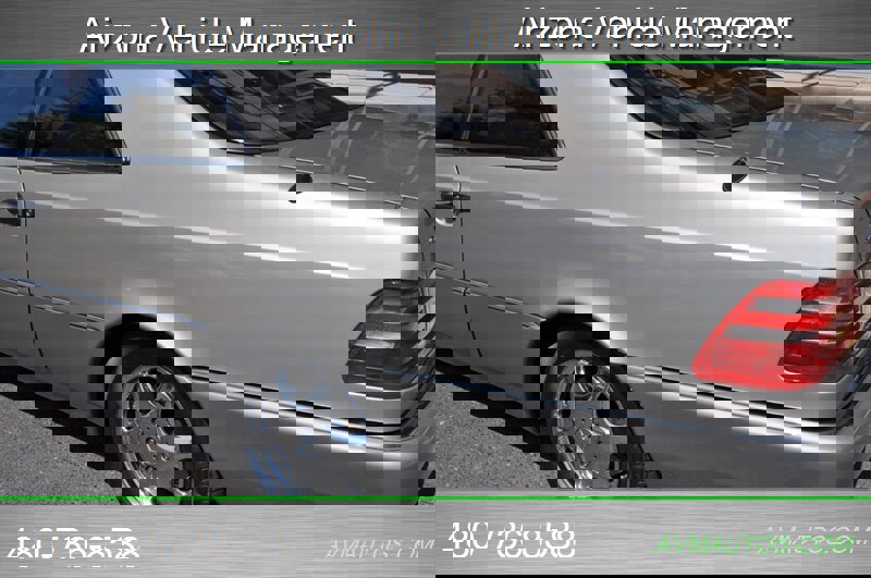 Used 1994 Mercedes-Benz S 500 Coupe image 18