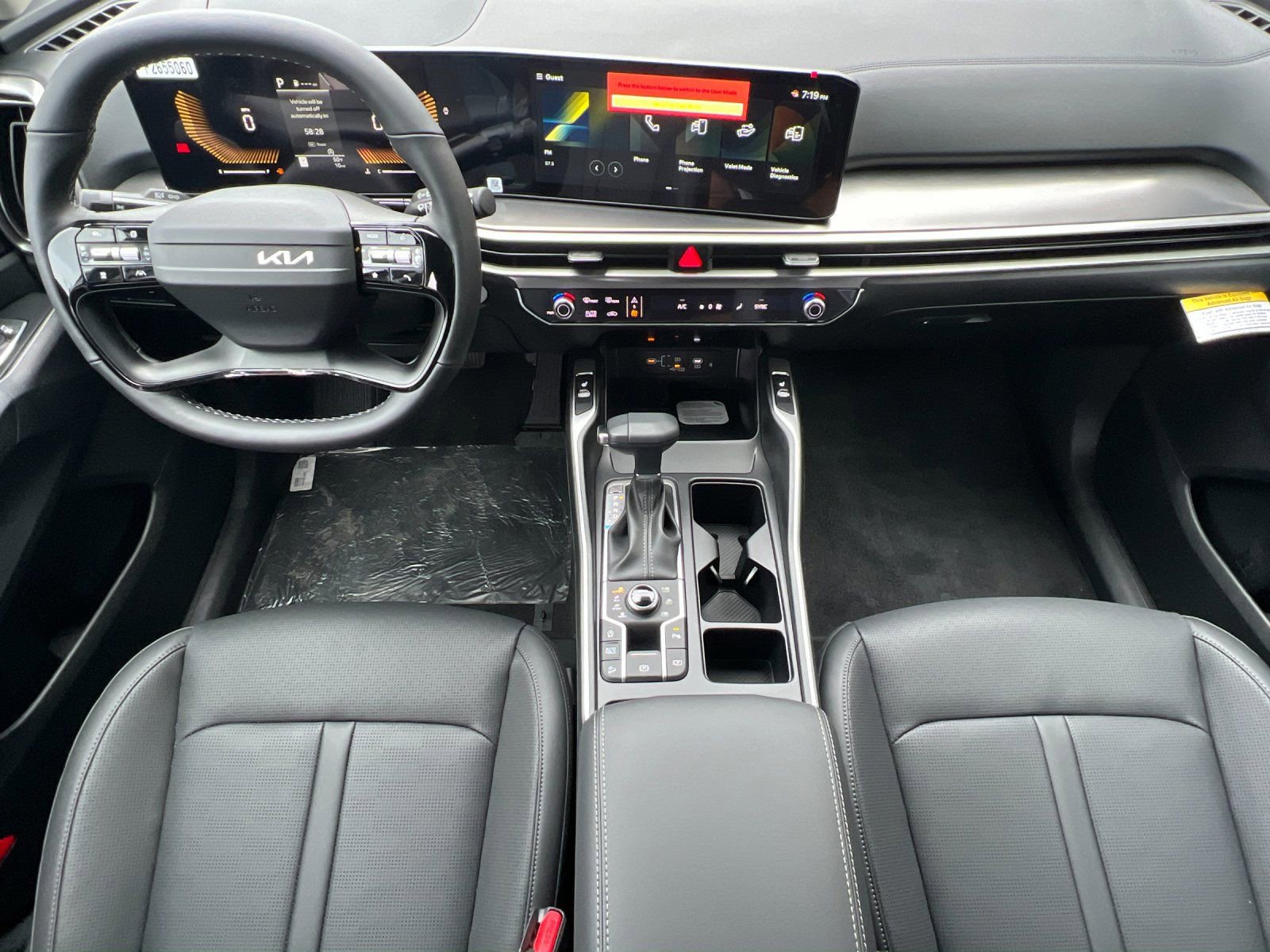 New 2026 Kia Sorento S AWD/4WD image 13