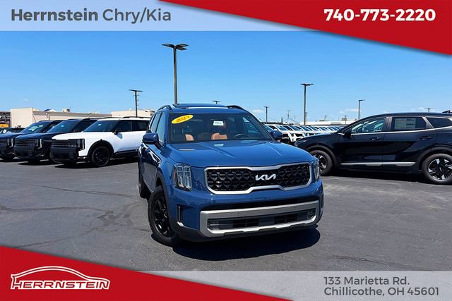 Used 2023 Kia Telluride SX X-Pro AWD/4WD image 1