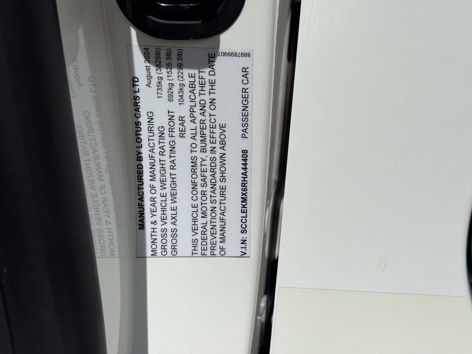 Used 2024 Lotus Emira First Edition RWD image 53