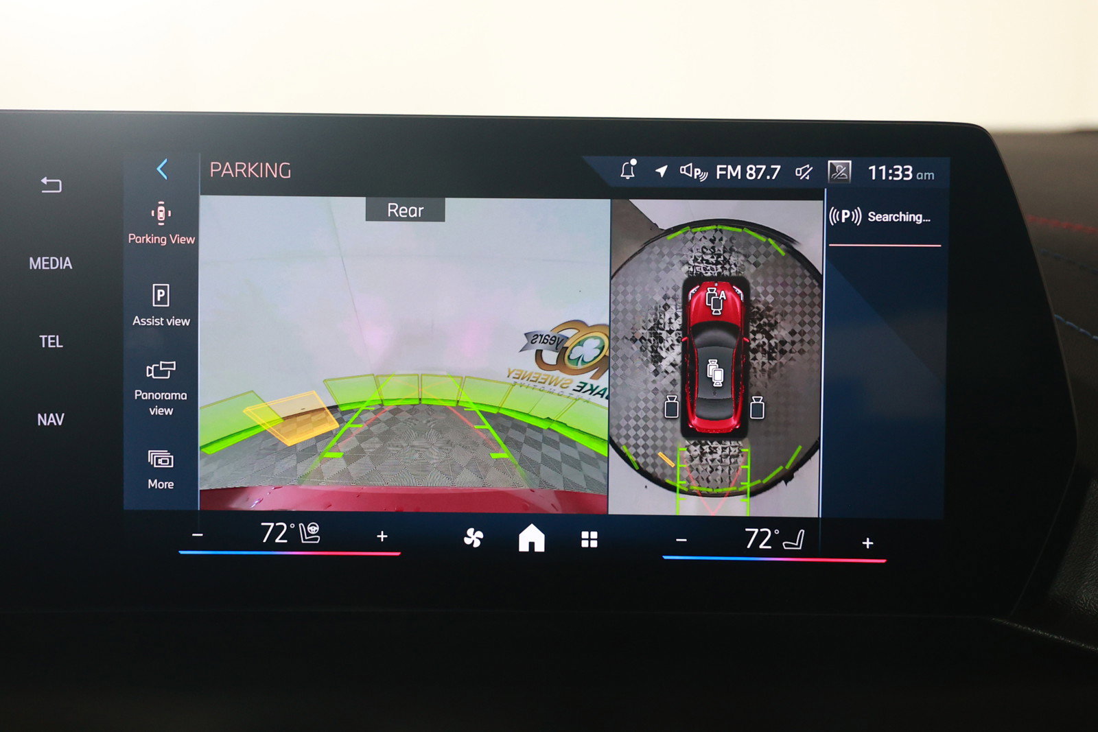 New 2025 BMW 228i xDrive w/ Premium Package image 19