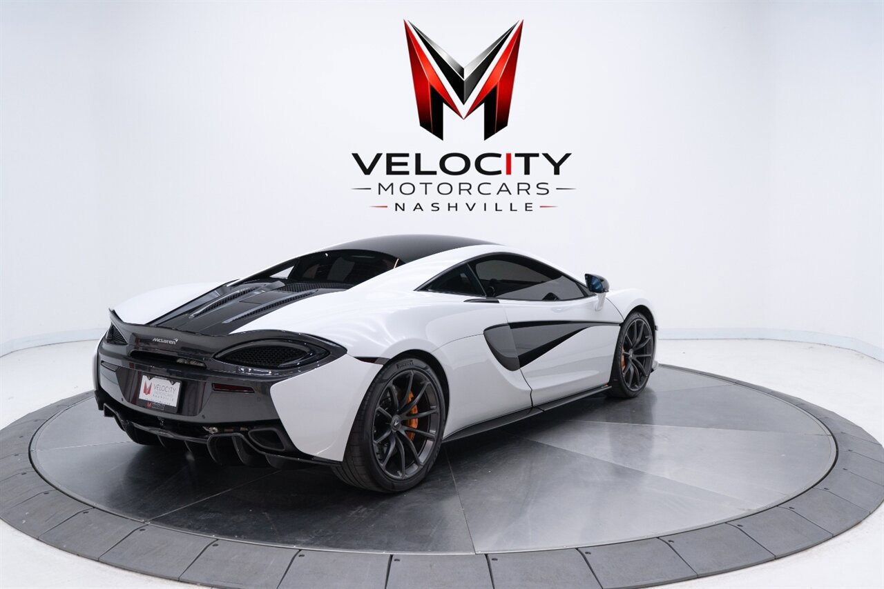 Used 2019 McLaren 570S Coupe RWD image 15