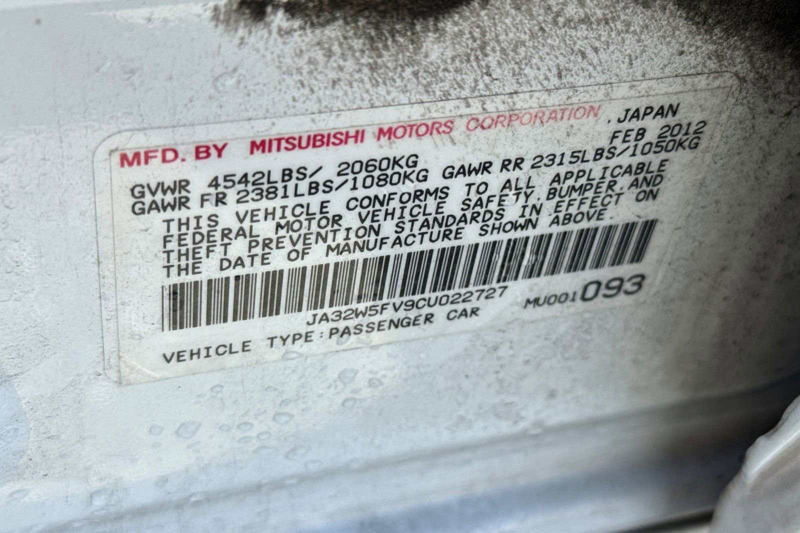 Used 2012 Mitsubishi Lancer Evolution MR AWD/4WD image 33