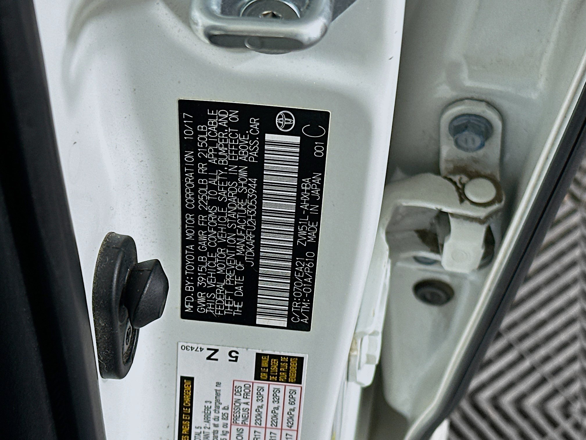 Used 2017 Toyota Prius Three Touring FWD image 12