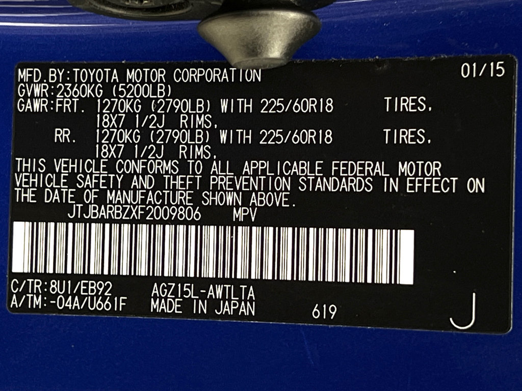 Used 2015 Lexus NX 200t F Sport w/ Navigation System Package AWD/4WD image 24