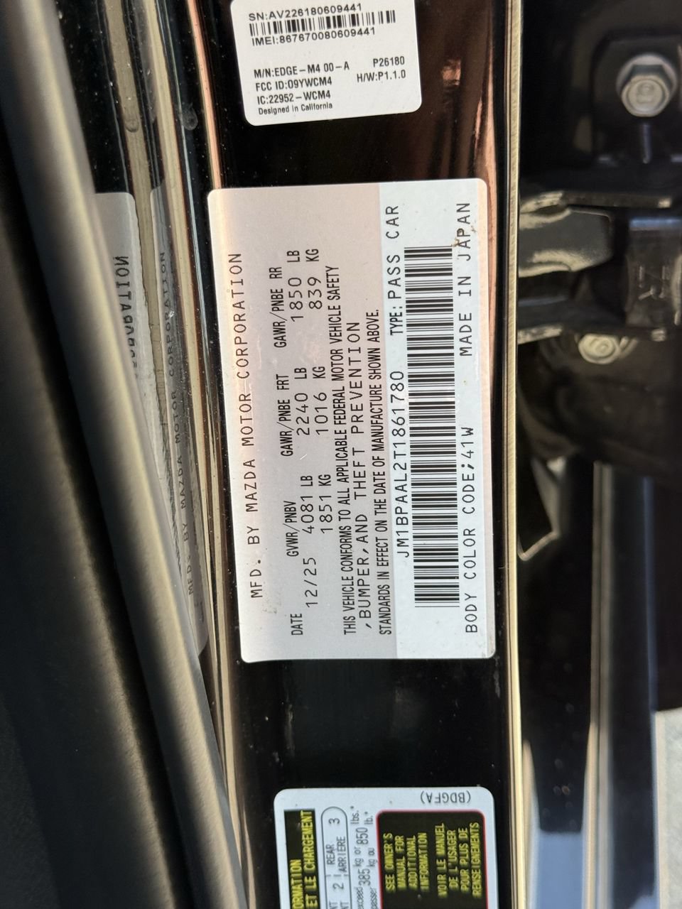 Used 2026 MAZDA MAZDA3 s FWD image 31