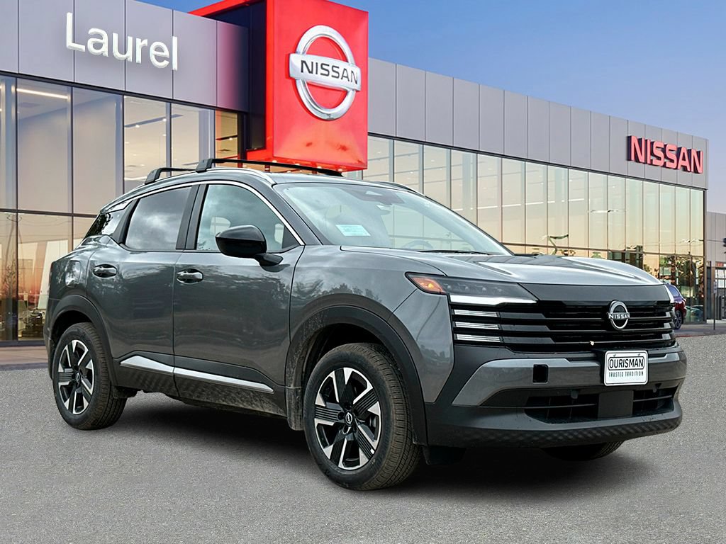 New 2026 Nissan Kicks SV w/ SV Premium Package