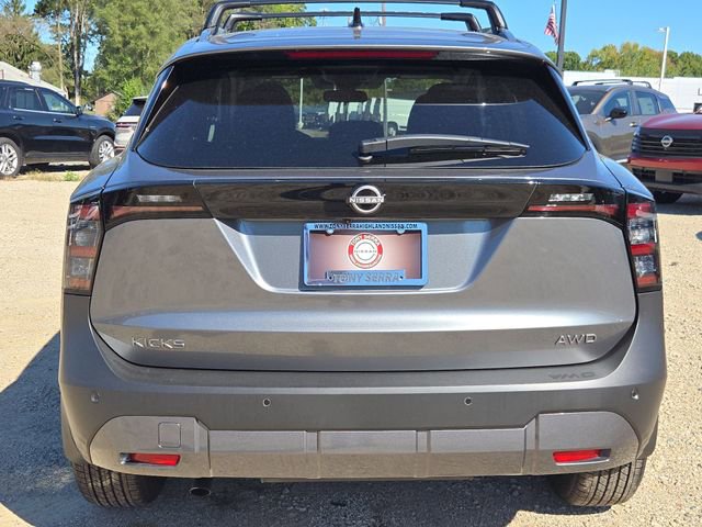 New 2026 Nissan Kicks SV w/ SV Premium Package AWD/4WD image 24