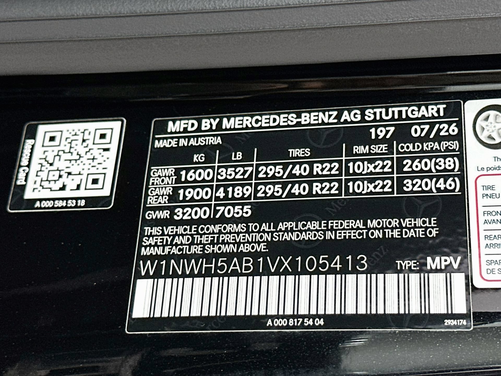 New 2027 Mercedes-Benz G 63 AMG 4MATIC image 35
