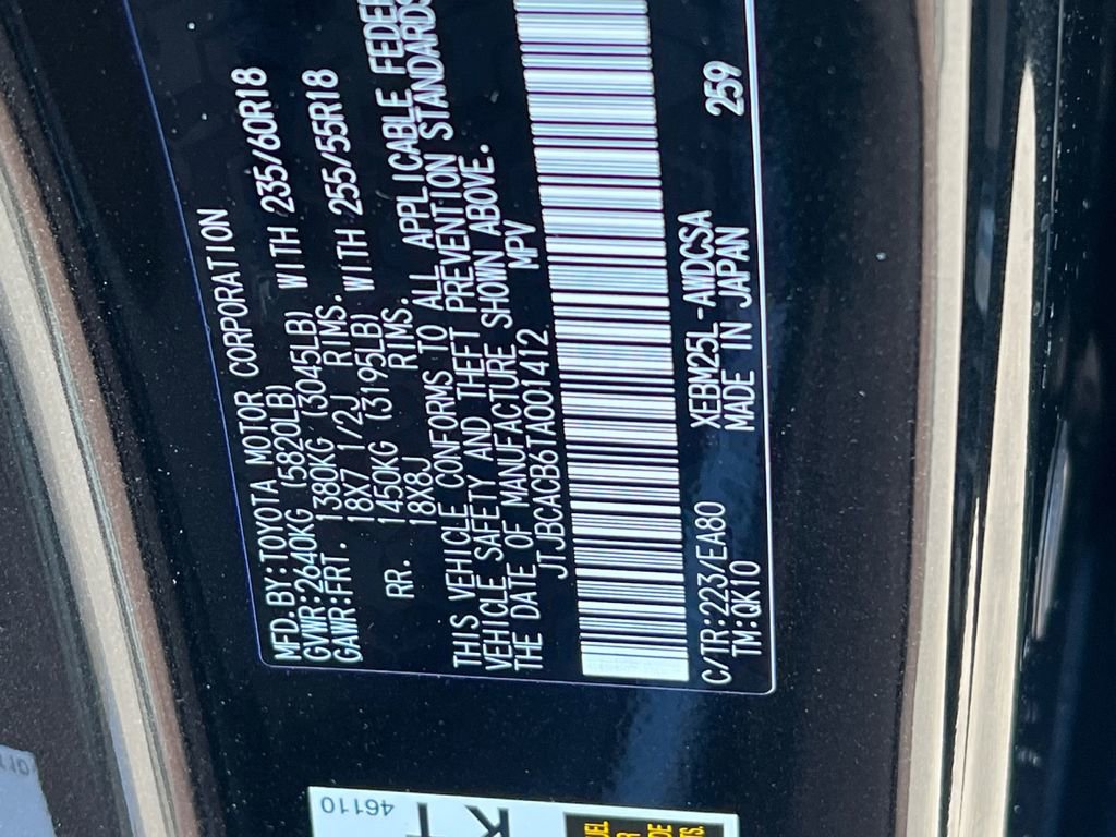 New 2026 Lexus RZ 450e AWD image 25