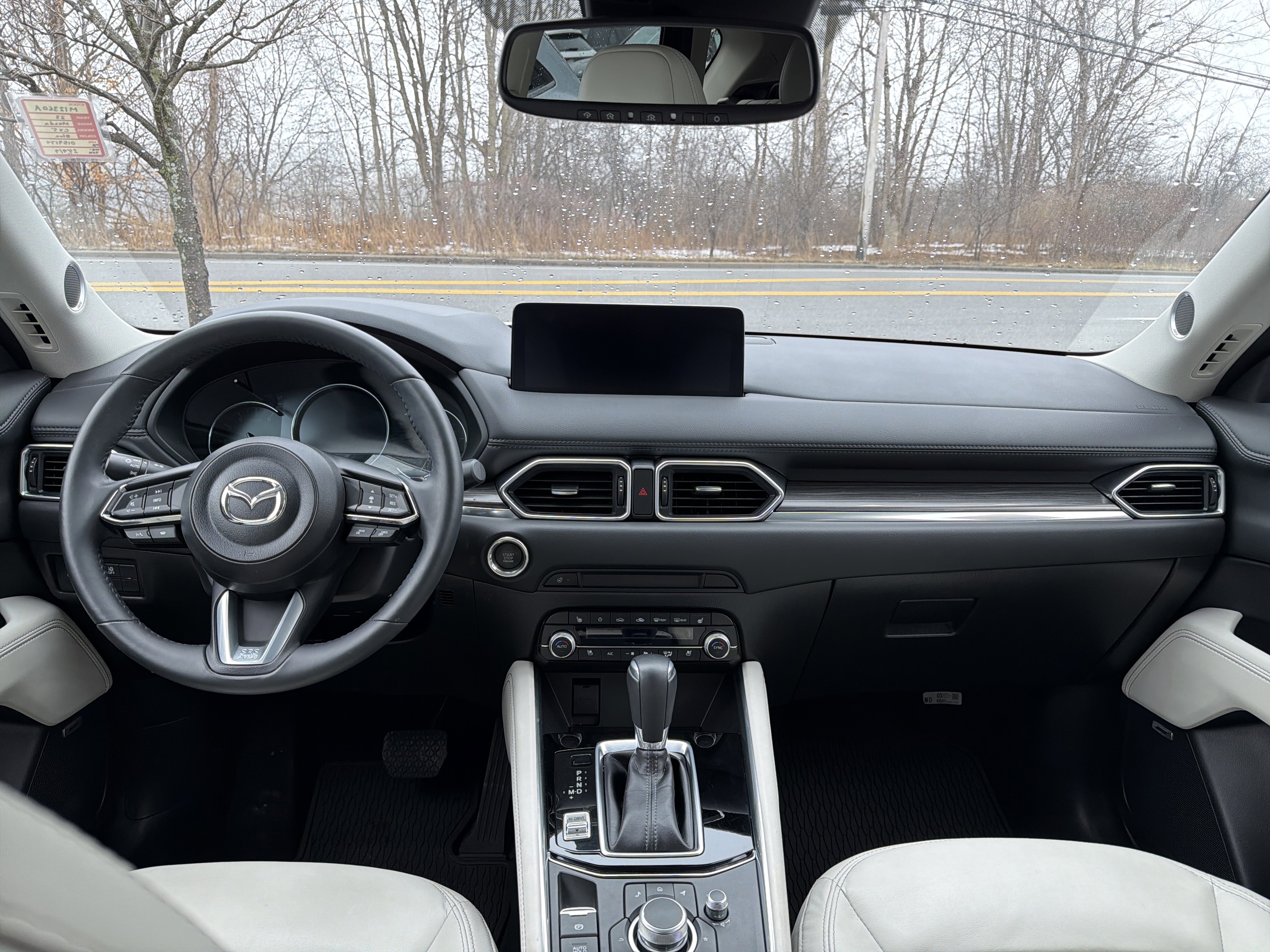 Used 2023 MAZDA CX-5 AWD 2.5 S w/ Premium Plus Pkg image 13