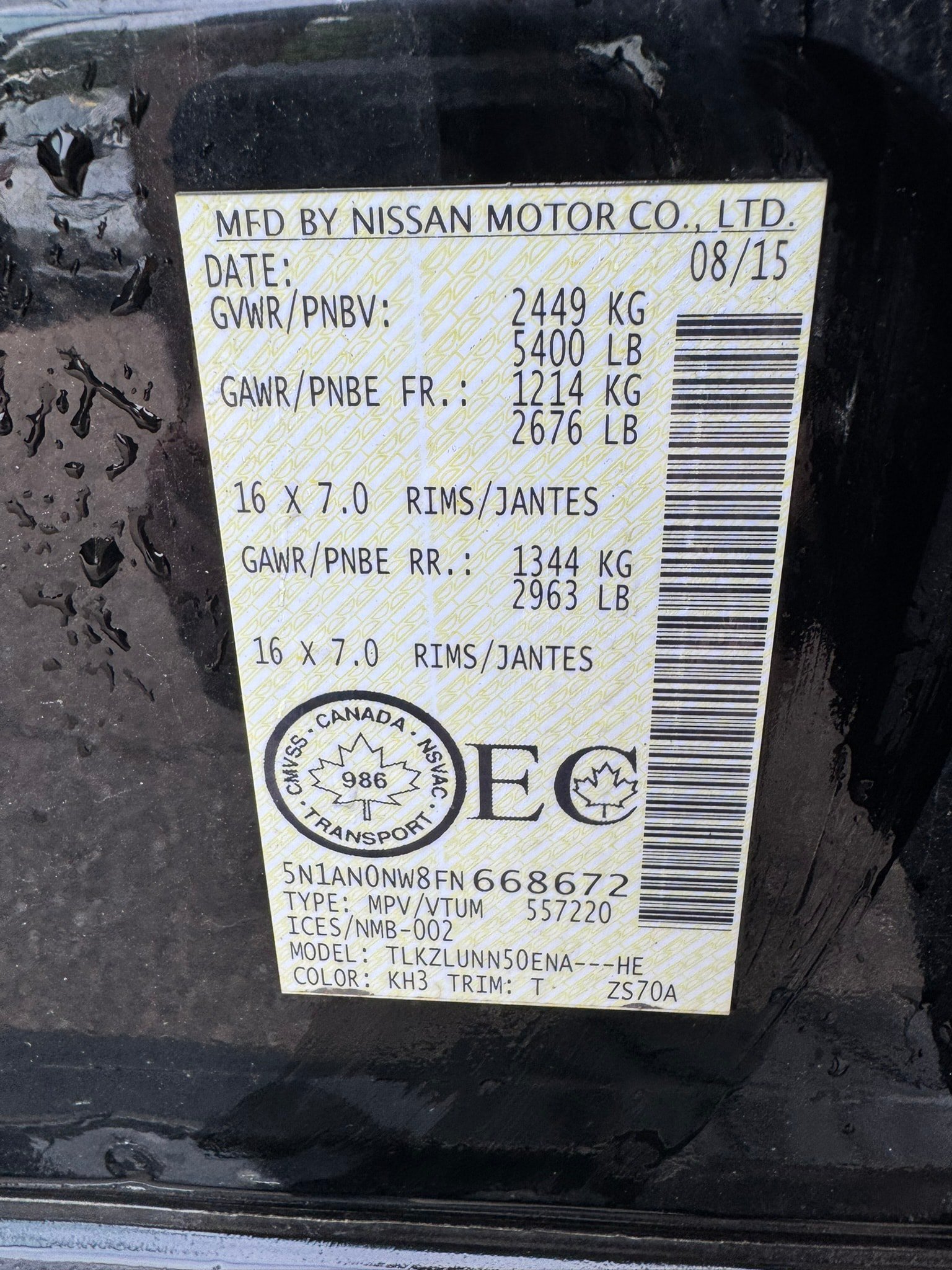 Used 2015 Nissan Xterra PRO-4X AWD/4WD image 24