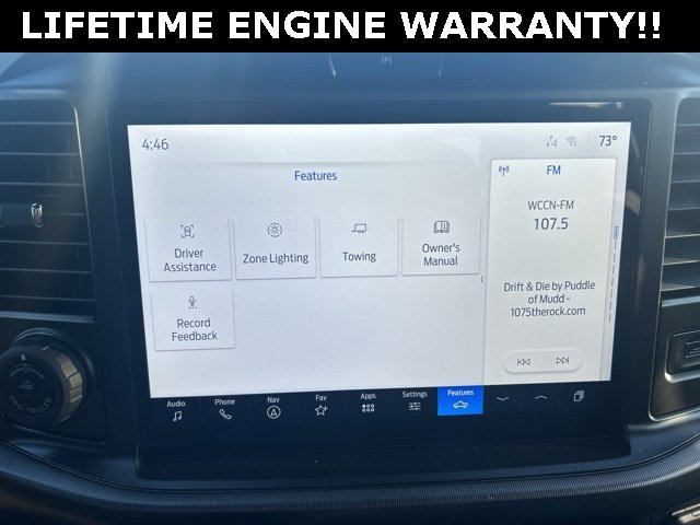 New 2025 Ford F150 Lariat image 25