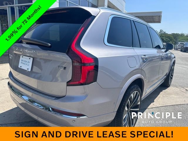 New 2026 Volvo XC90 B5 Ultra image 12
