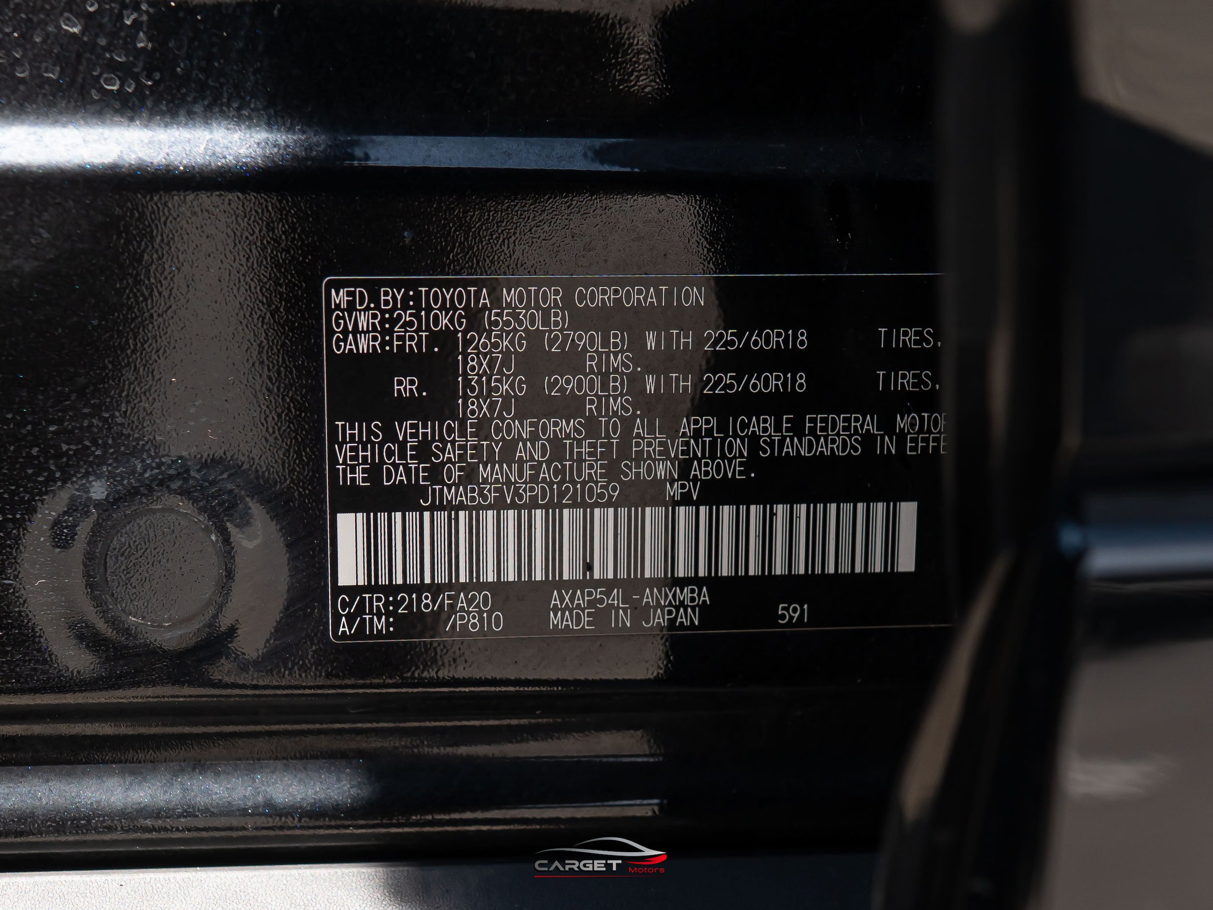 Used 2023 Toyota RAV4 SE w/ Weather & Moonroof Package AWD/4WD image 49