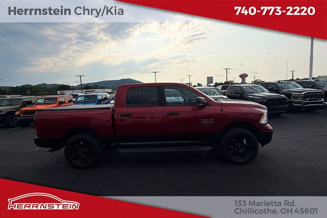 Used 2015 RAM 1500 Outdoorsman AWD/4WD image 24