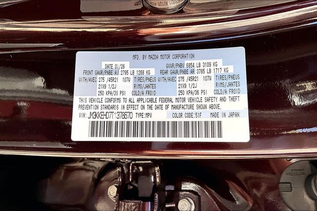 New 2026 MAZDA CX-90 3.3 Turbo w/ Premium Plus Pkg image 11