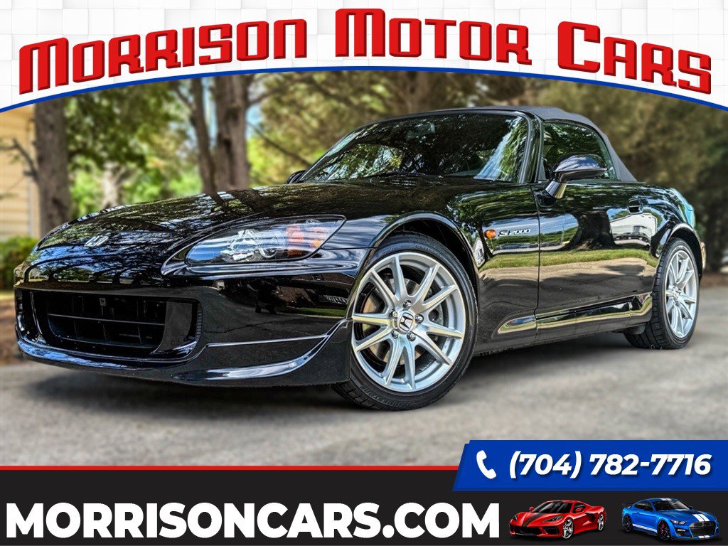 Used 2005 Honda S2000