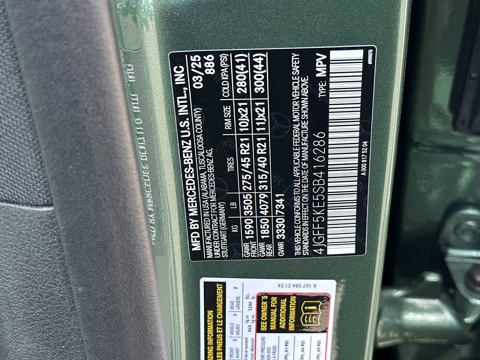 New 2025 Mercedes-Benz GLS 450 4MATIC image 35