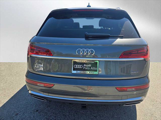 Used 2023 Audi Q5 e Prestige w/ Prestige Package image 4