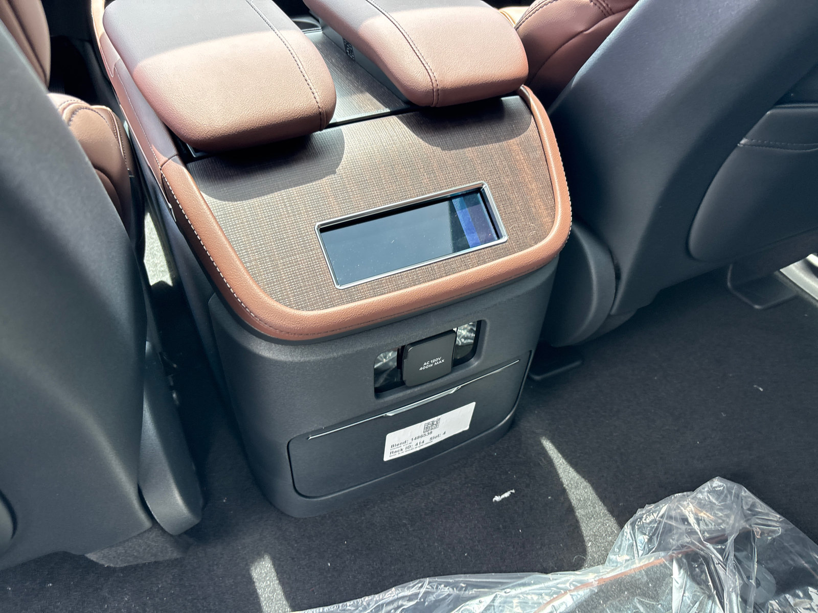 New 2026 Lincoln Navigator Reserve AWD/4WD image 32