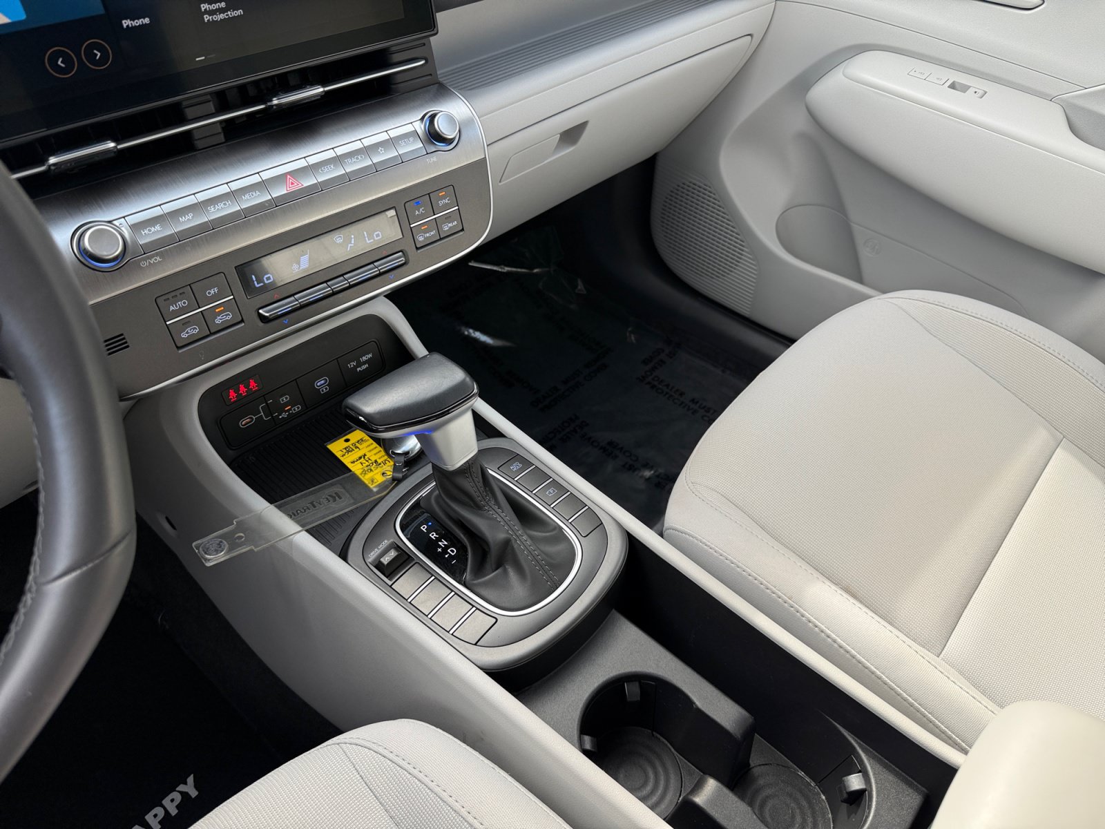 Certified 2025 Hyundai Kona SEL FWD image 13