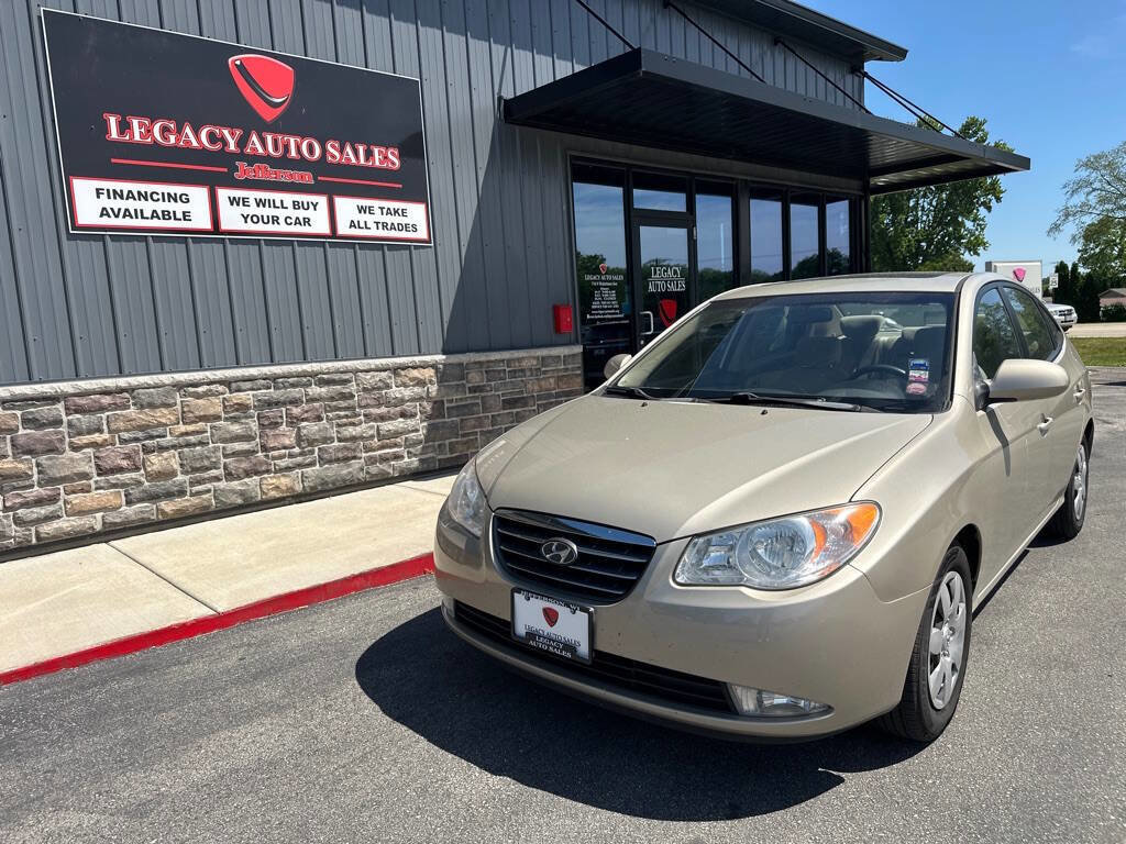 Used 2009 Hyundai Elantra GLS