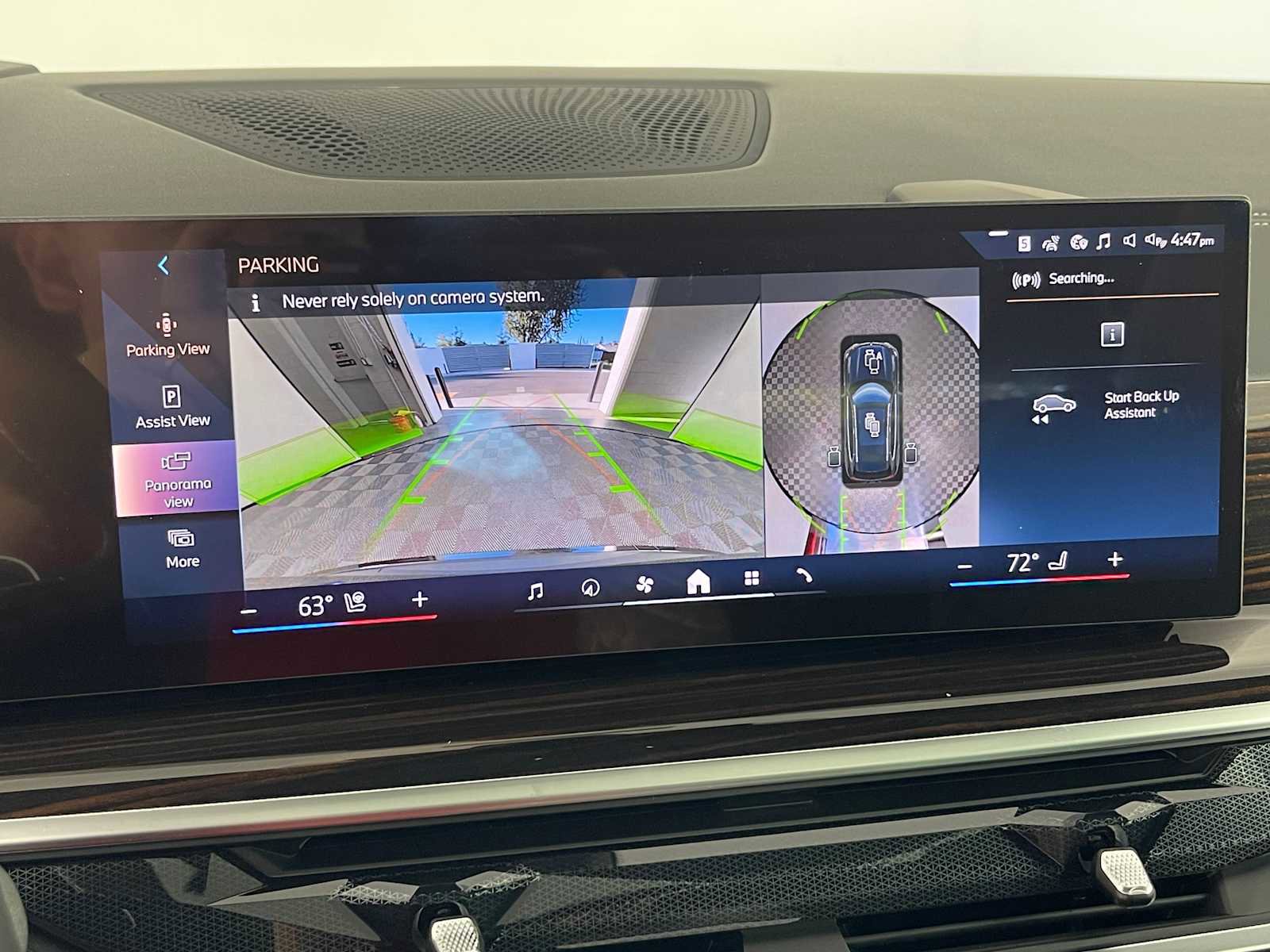 New 2026 BMW X5 xDrive50e image 22