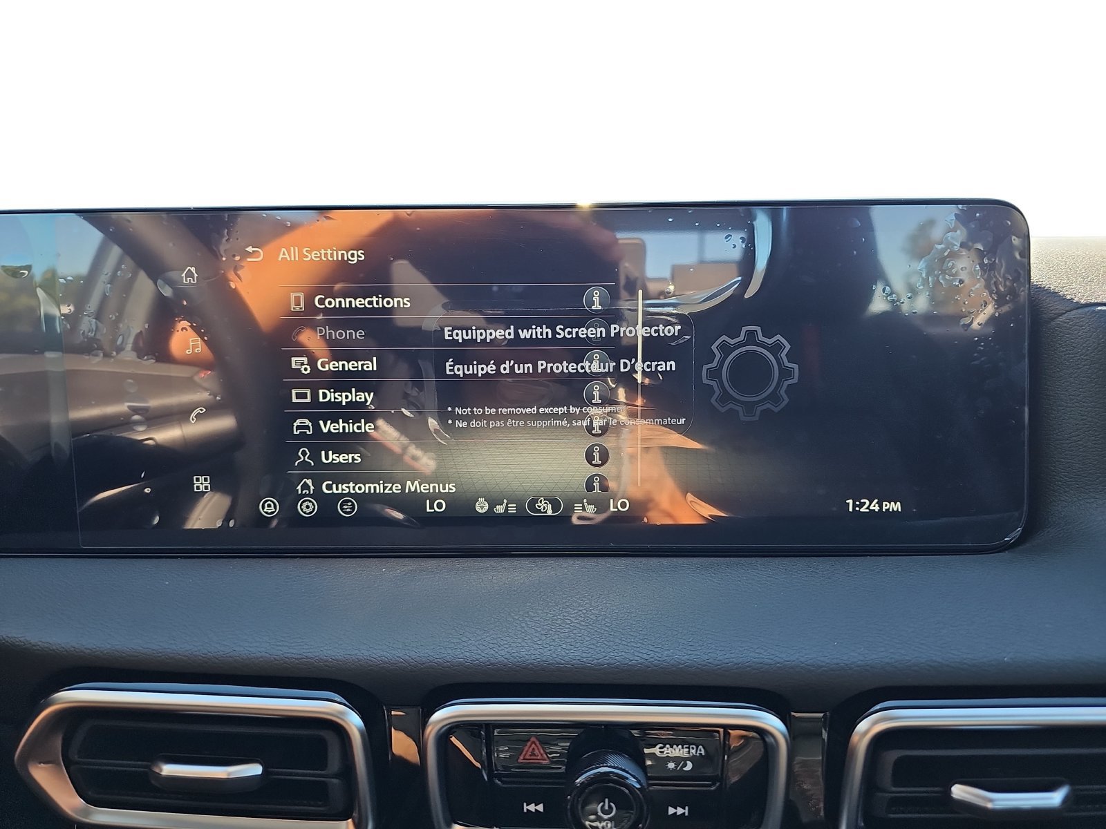 New 2027 Nissan Sentra SR w/ SR Premium Package FWD image 22