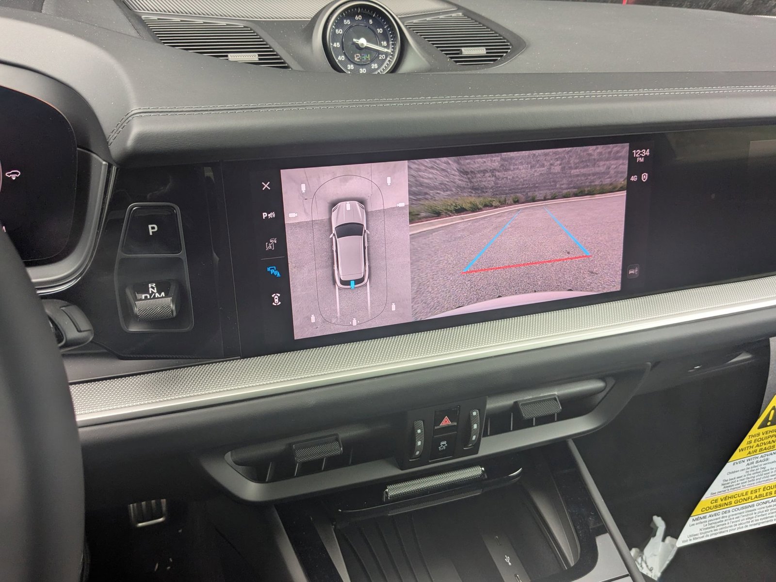 New 2025 Porsche Cayenne S image 19