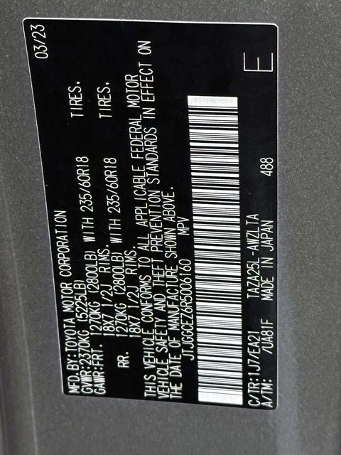 Used 2024 Lexus NX 350 AWD w/ Cold Area Package image 38
