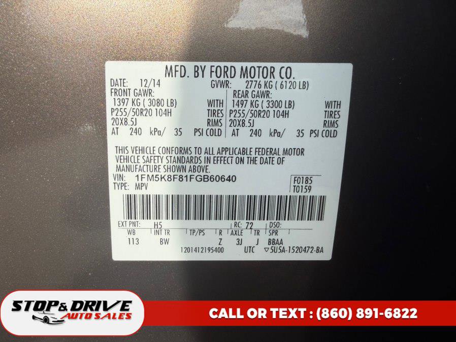 Used 2015 Ford Explorer Limited image 20