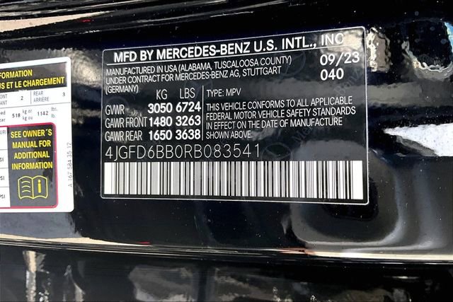 Used 2024 Mercedes-Benz GLE 53 AMG 4MATIC Coupe image 16