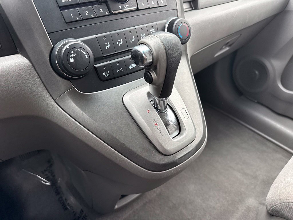 Used 2011 Honda CR-V EX image 23