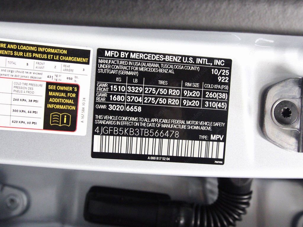 New 2026 Mercedes-Benz GLE 450 4MATIC image 19