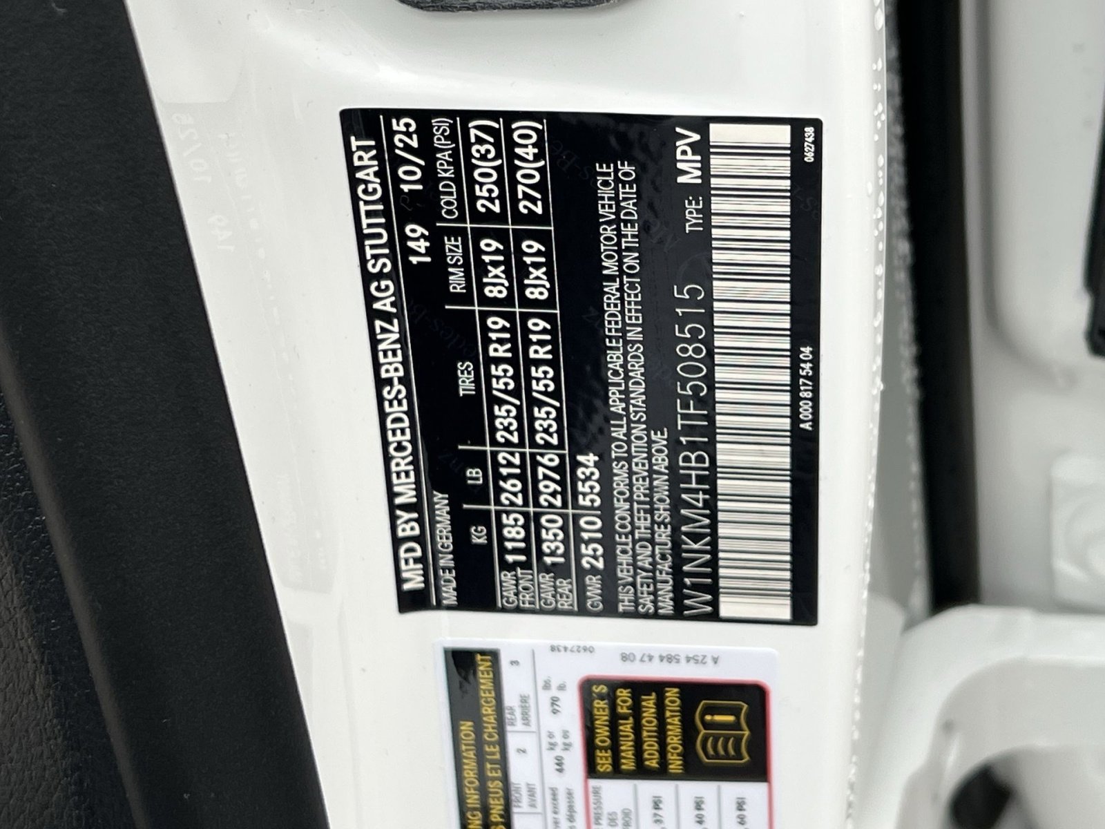 New 2026 Mercedes-Benz GLC 300 4MATIC image 35