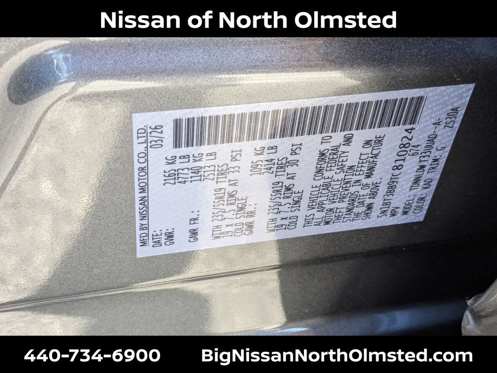 New 2026 Nissan Rogue Dark Armor AWD/4WD image 19