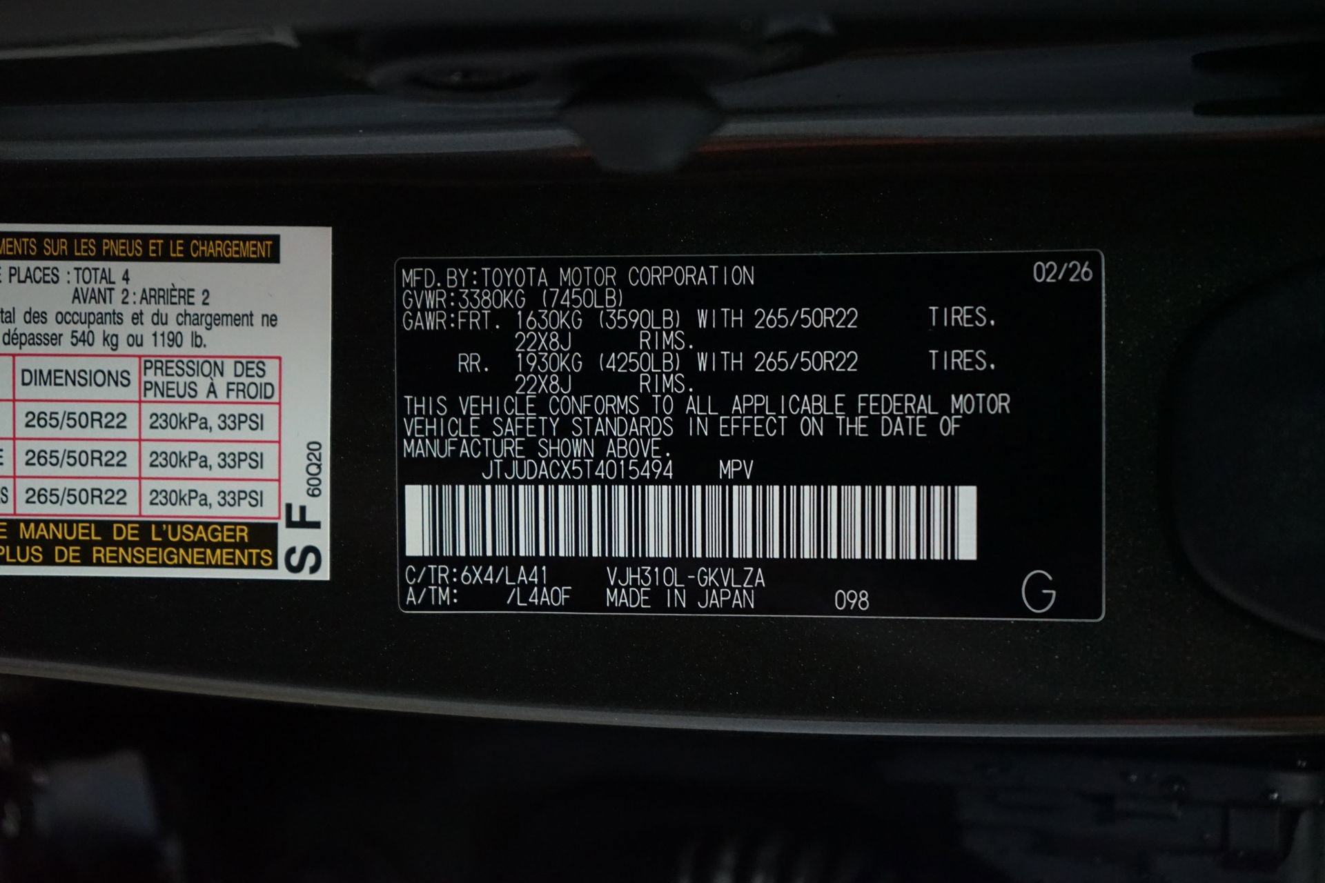 Used 2026 Lexus LX 700h Ultra Luxury AWD/4WD image 41