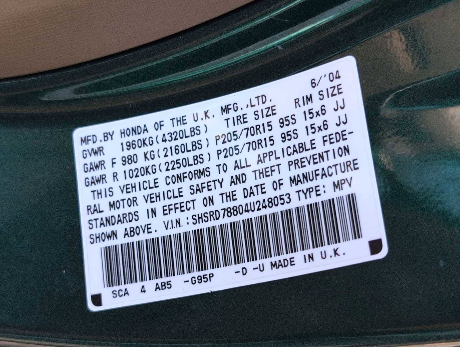 Used 2004 Honda CR-V EX image 32