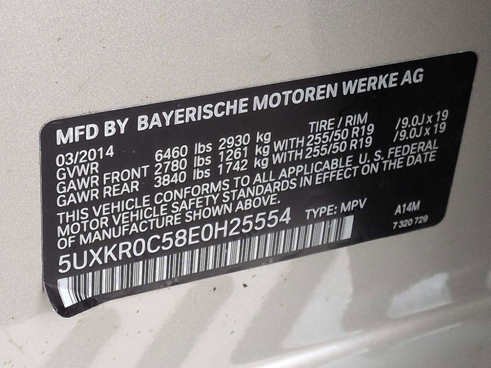 Used 2014 BMW X5 xDrive35i image 36
