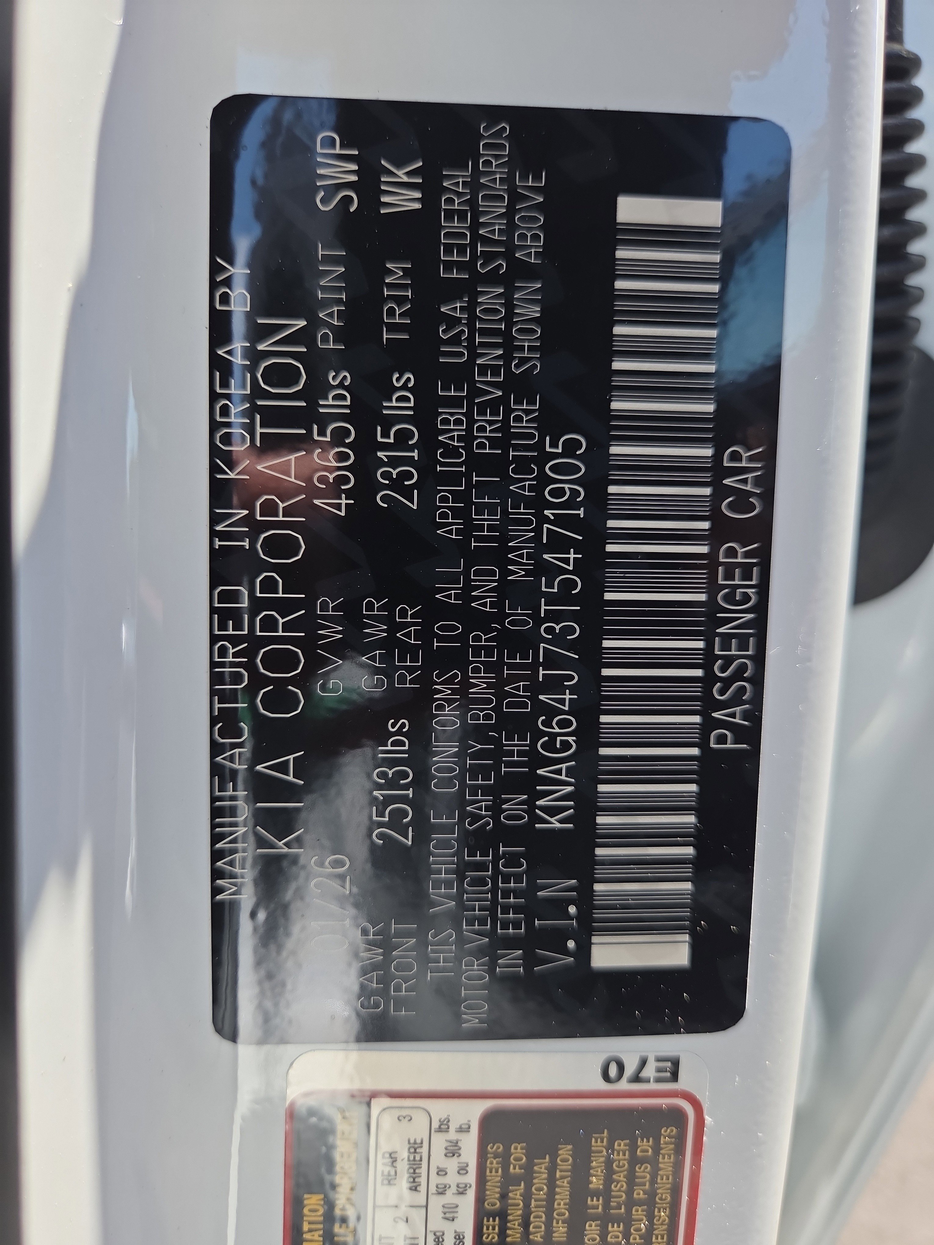 New 2026 Kia K5 GT-Line w/ GT-Line Premium Package FWD image 9