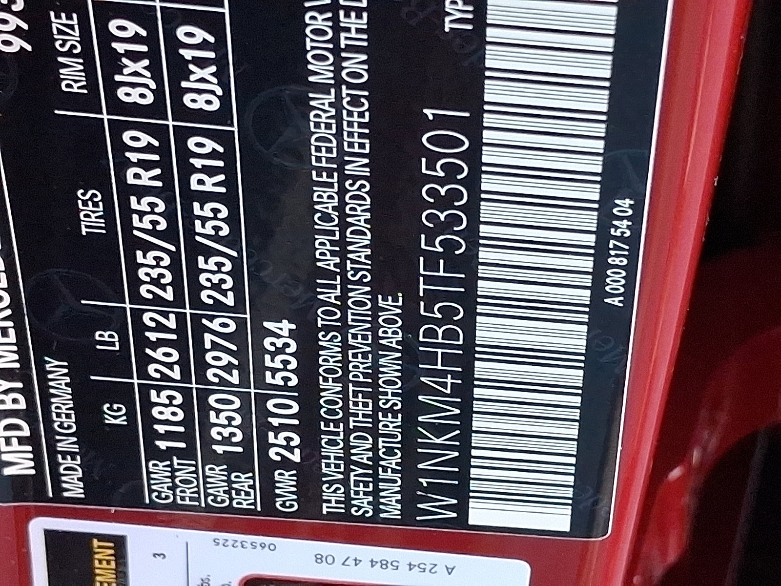 New 2026 Mercedes-Benz GLC 300 4MATIC image 17