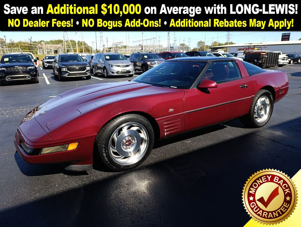 Used 1993 Chevrolet Corvette Coupe