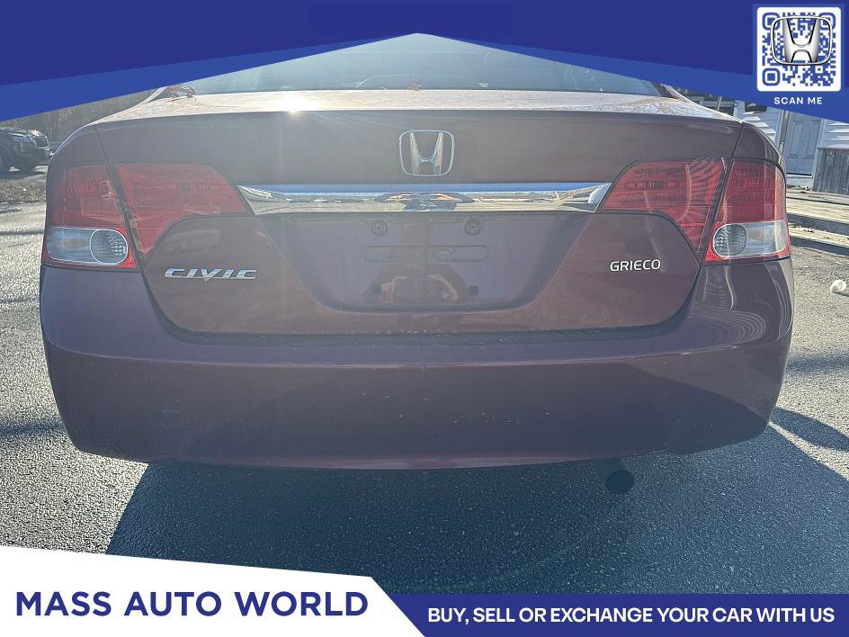 Used 2010 Honda Civic EX image 4