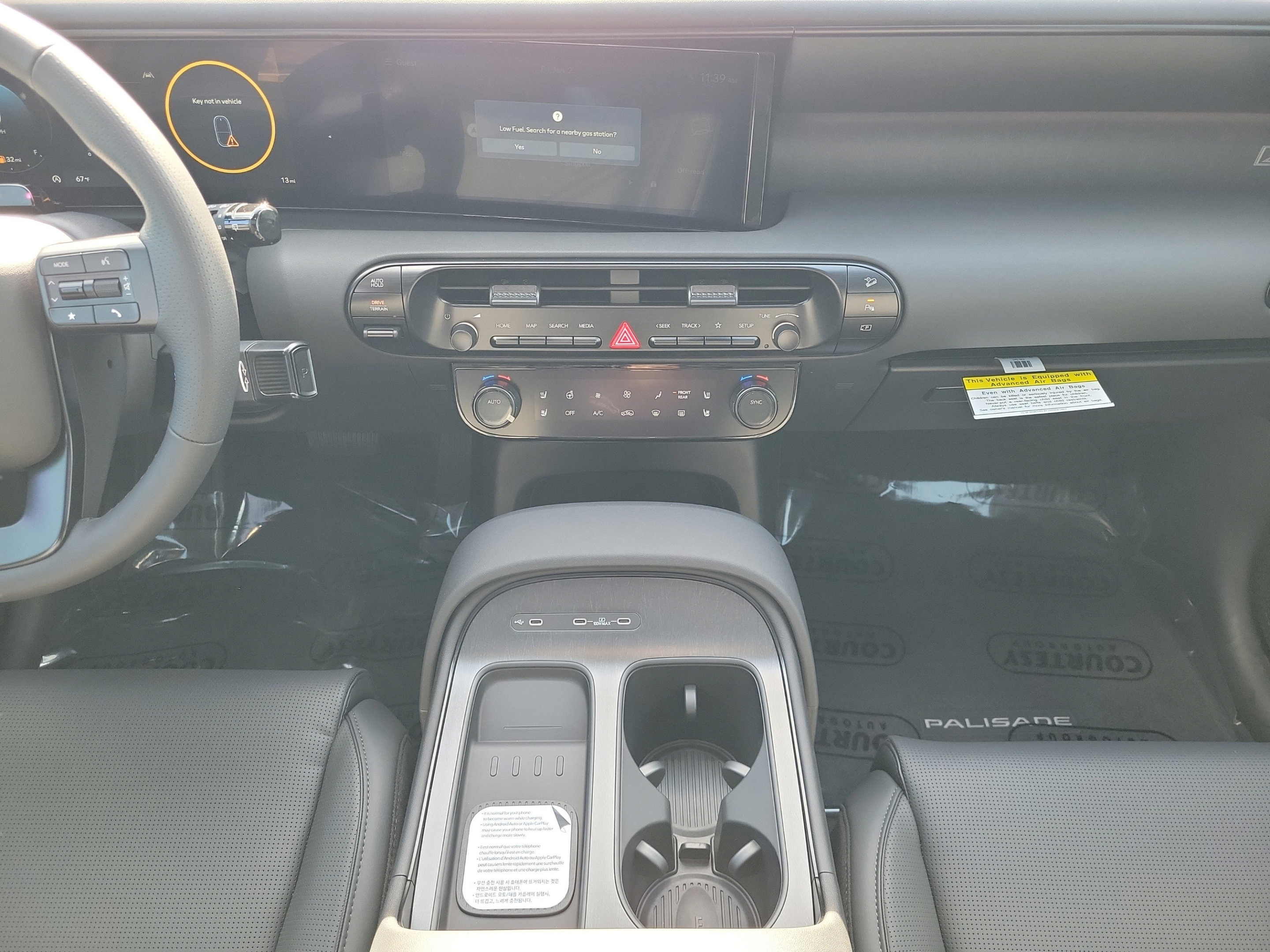 New 2026 Hyundai Palisade XRT Pro AWD/4WD image 8