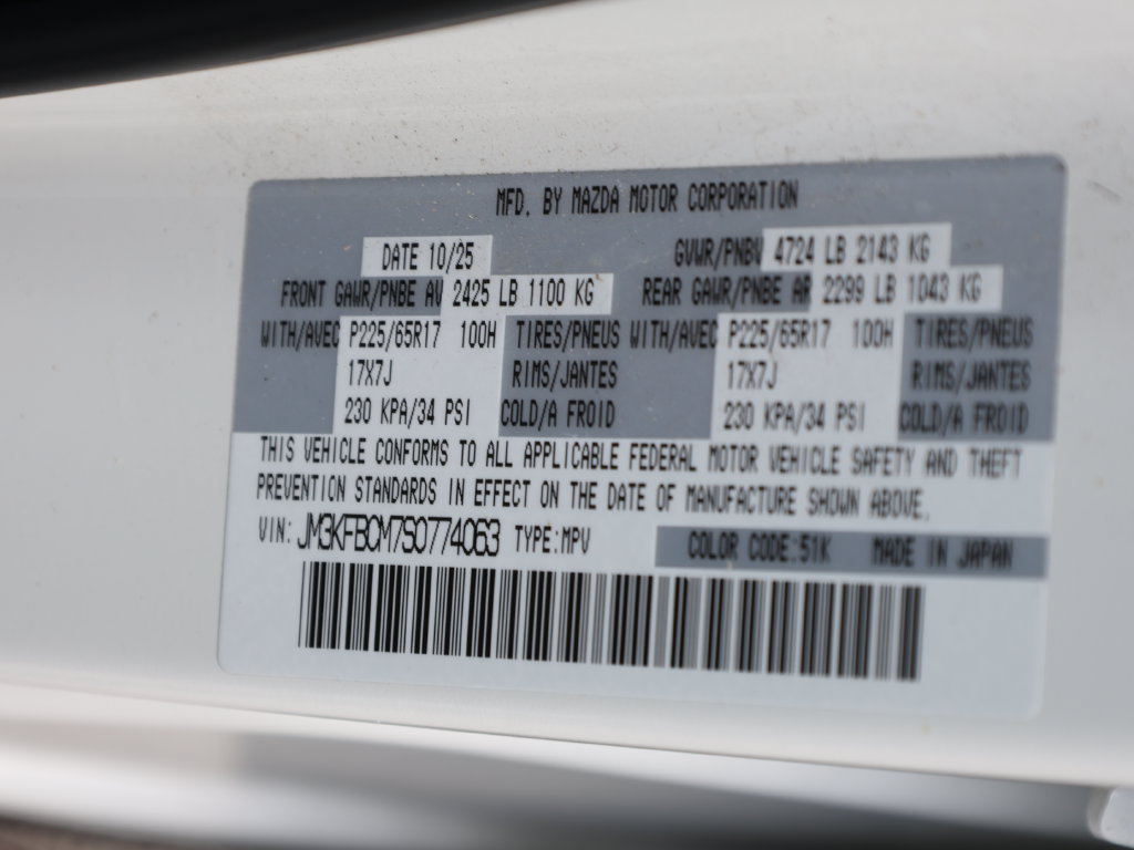 Used 2025 MAZDA CX-5 AWD 2.5 S image 42