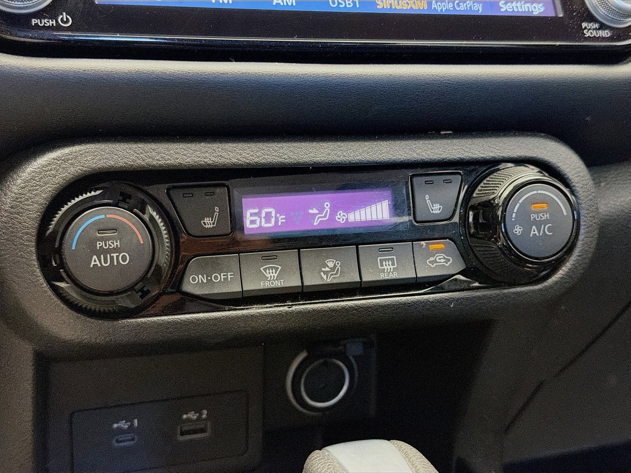 Used 2023 Nissan Kicks SR w/ SR Premium Package FWD image 10