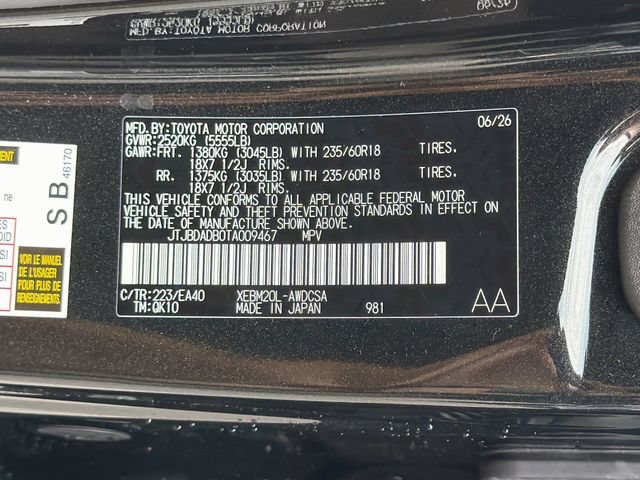 New 2026 Lexus RZ 350e 2WD w/ Convenience Package image 42